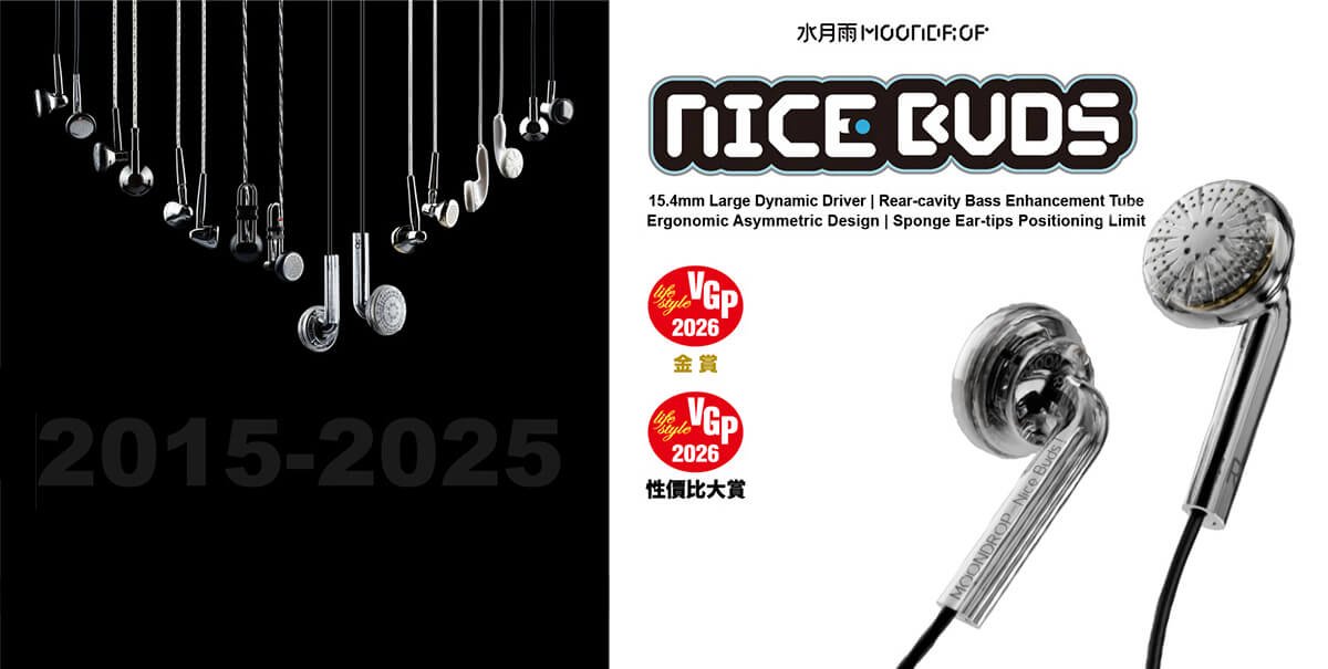 Moondrop drops a surprising budget realease: Nice Buds