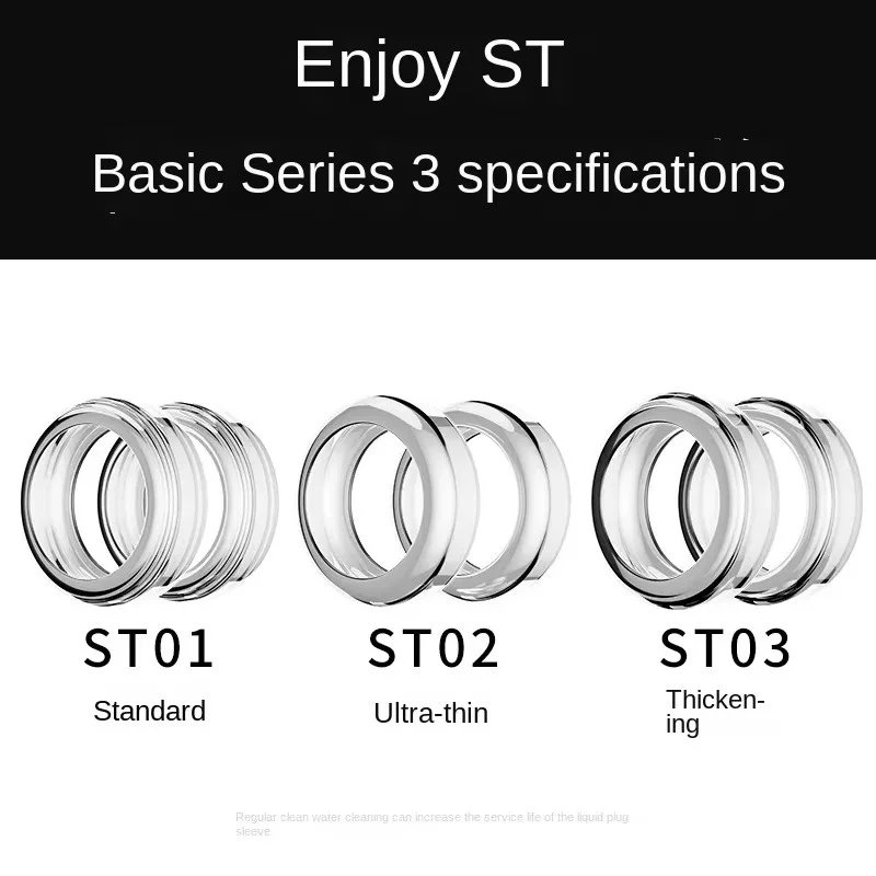 ST01 ST02 ST03 ST11 ST12 Liquid Silicone Earphone Cover Ear Earphones High-End Protective Sleeve Medical Grade Layers Eartips