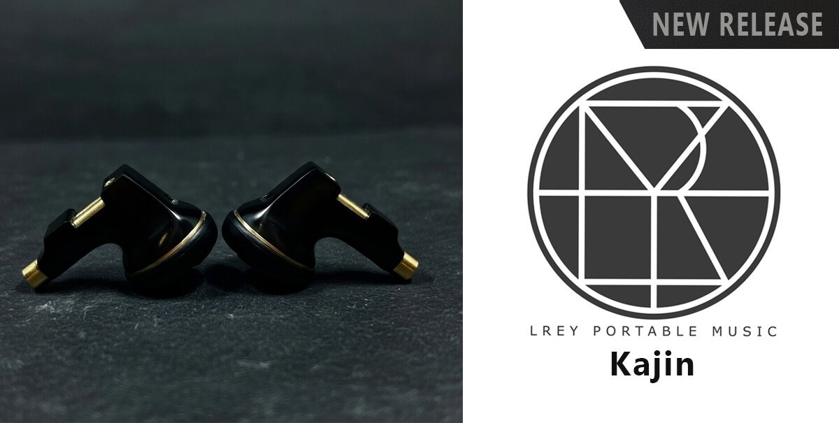 LREY releases Kajin