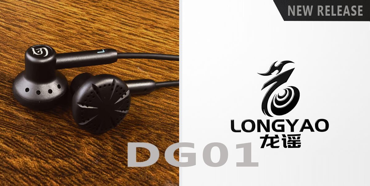 Longyao-Yinman Announces “DG01 Zhen Niu”
